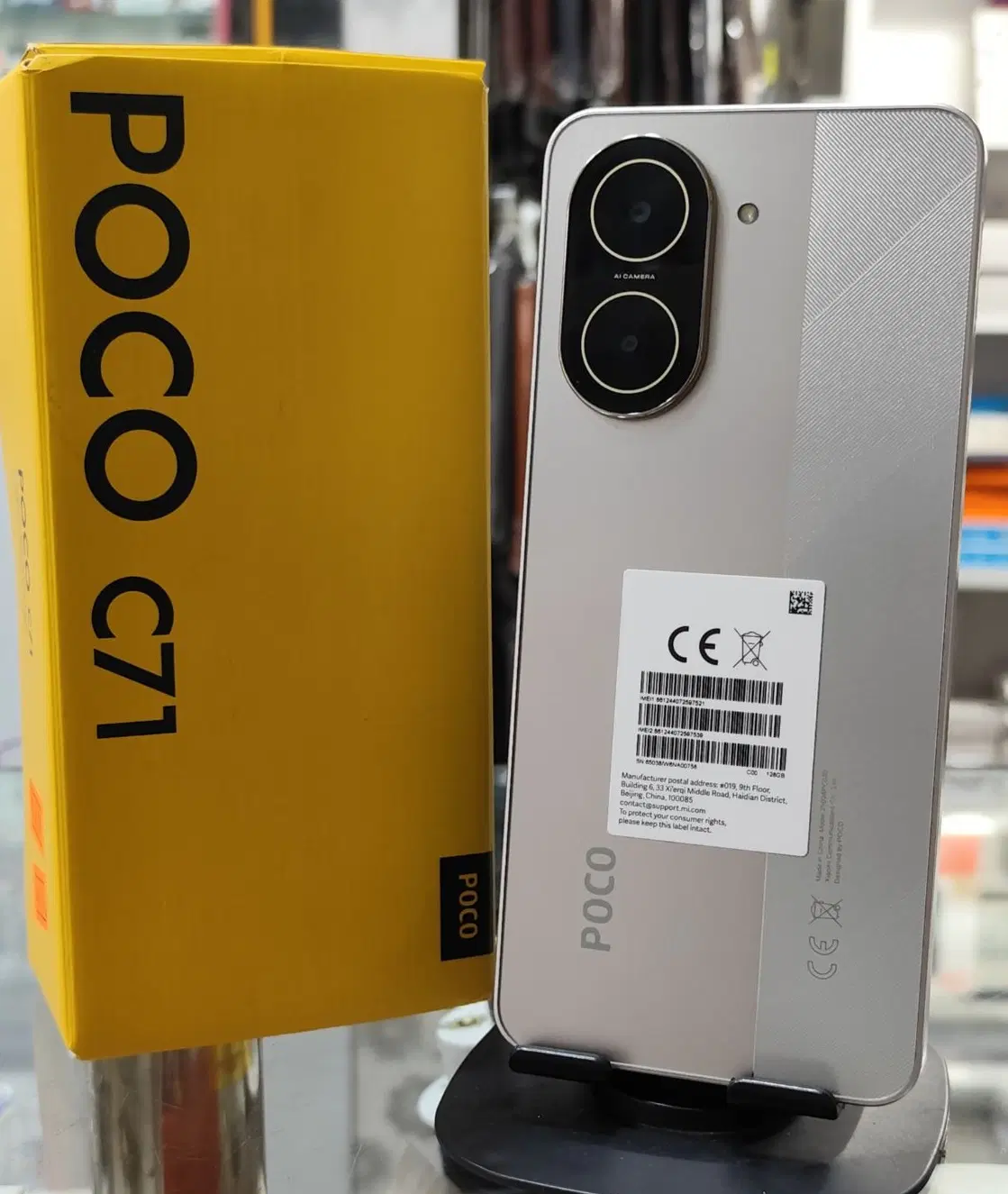 شیائومی Poco C71 / پک گلوبال / ففط 20 روز کارکرده|موبایل|دزفول, |دیوار