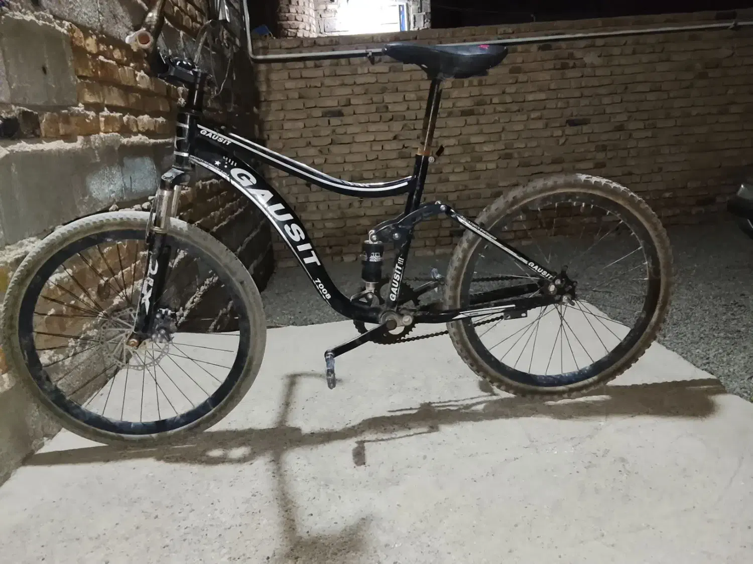 دوچرخه 24کمکی نو|دوچرخه، اسکیت، اسکوتر|بمپور, |دیوار