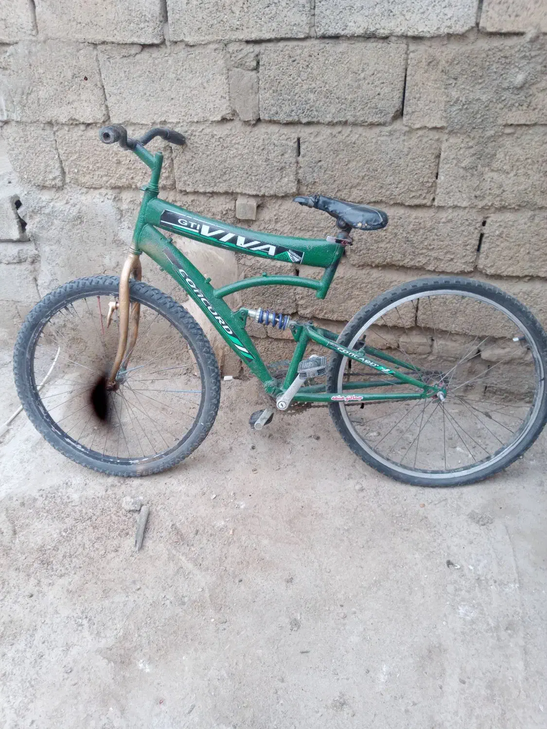 دوچرخه|دوچرخه، اسکیت، اسکوتر|آزادشهر, |دیوار