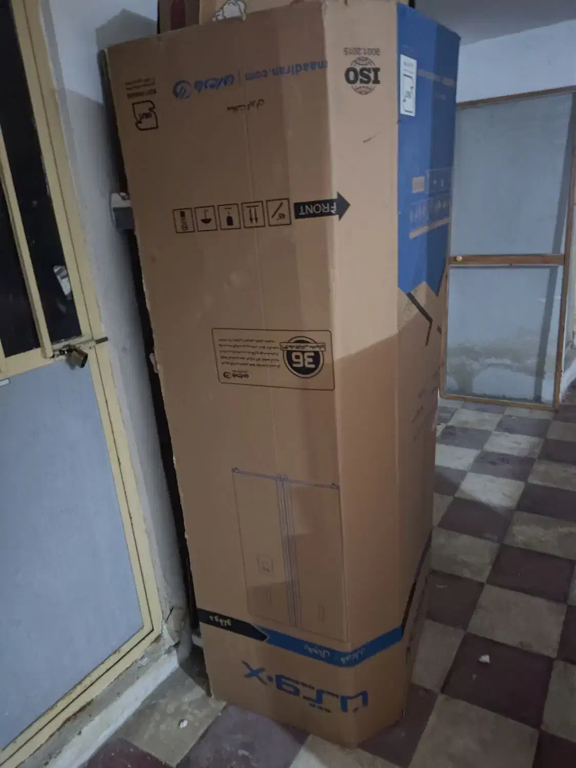 کارتون یخچال دوقلو ایکس ویژن|یخچال و فریزر|رشت, منظریه|دیوار