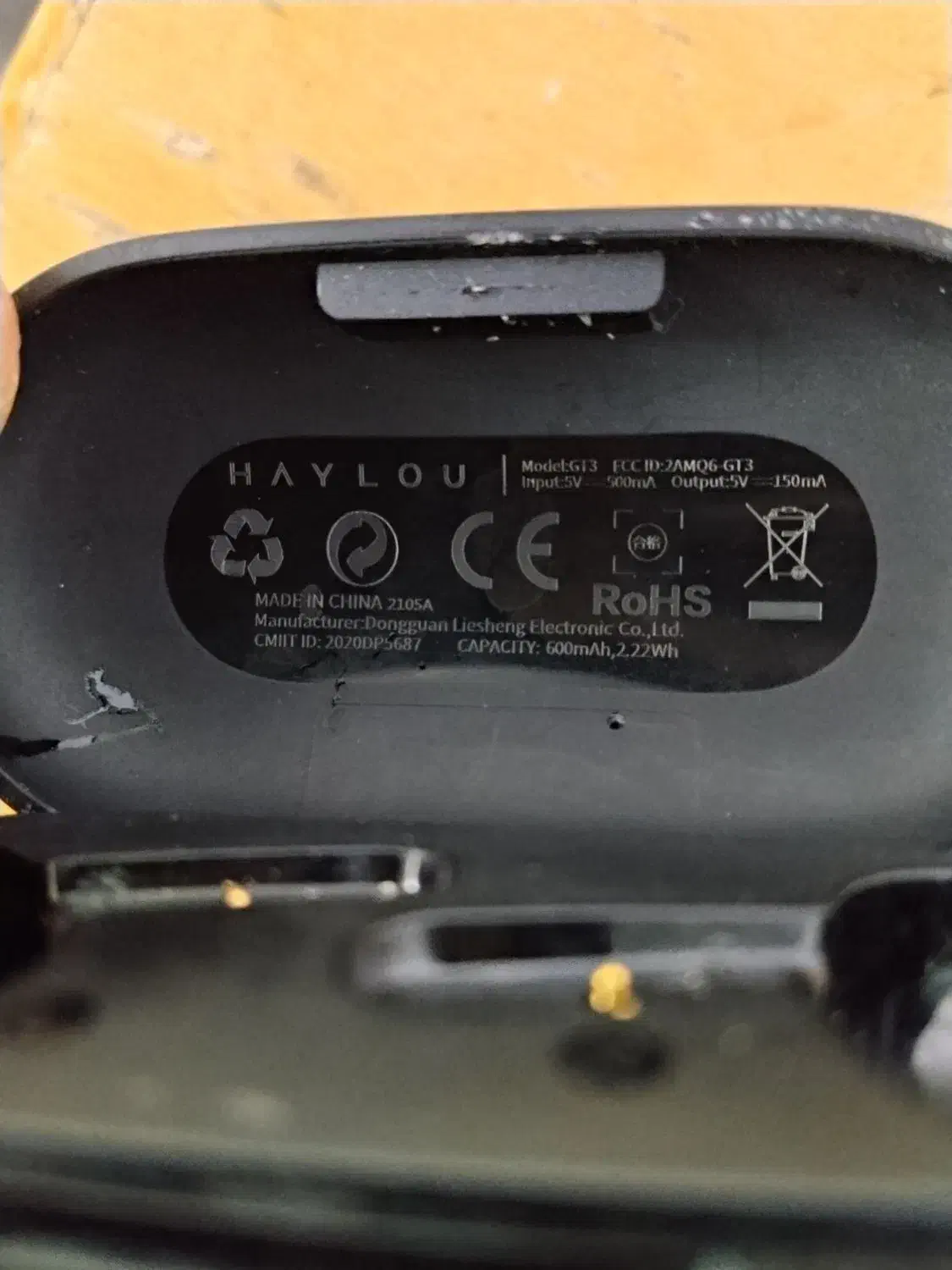 هایلو GT3|لوازم جانبی موبایل و تبلت|مشهد, جنت|دیوار