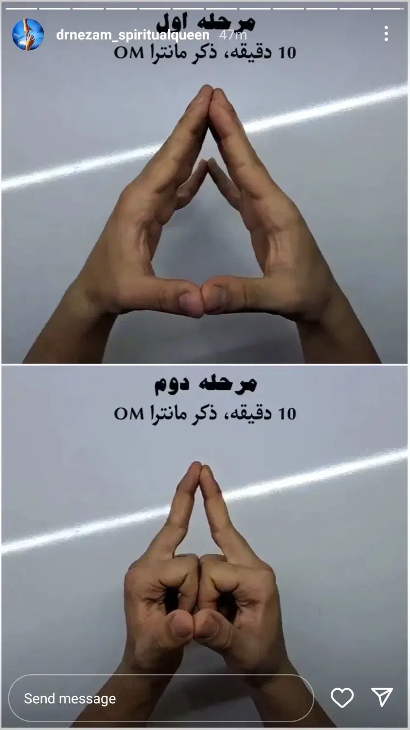 دستگاه طب سوزنی ۱۲کانال با ولتاژ عالی|پزشکی|قائمشهر, |دیوار