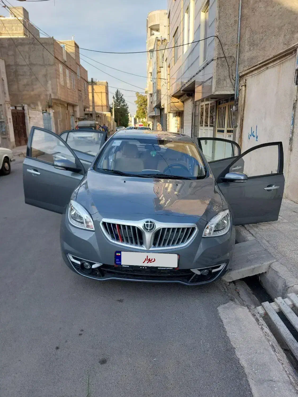 برلیانس h320 دنده ای مدل 95|خودرو سواری و وانت|بهارستان, |دیوار