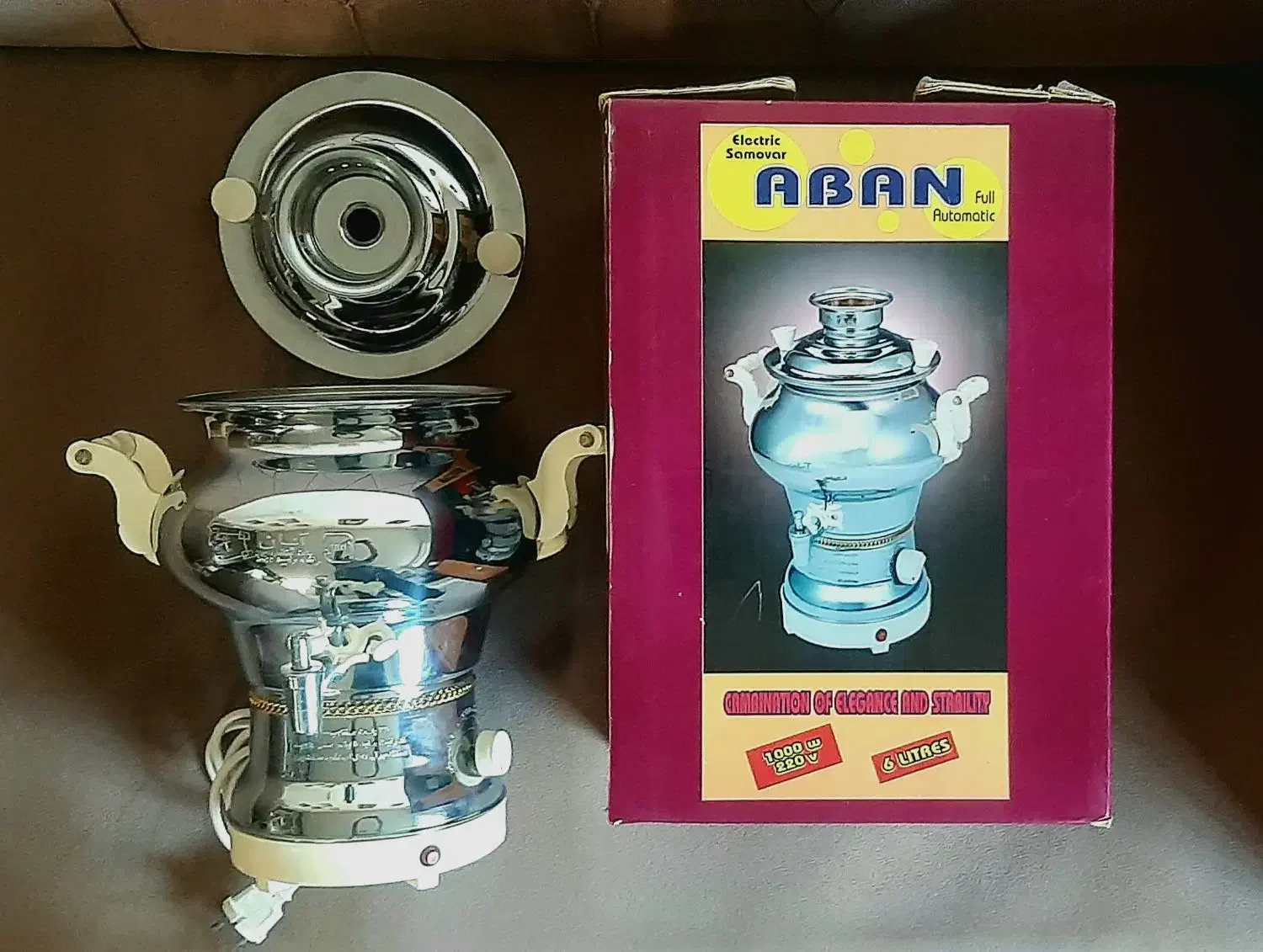 سماور برقی آبان|سماور، چایساز، قهوهساز|قهدریجان, |دیوار