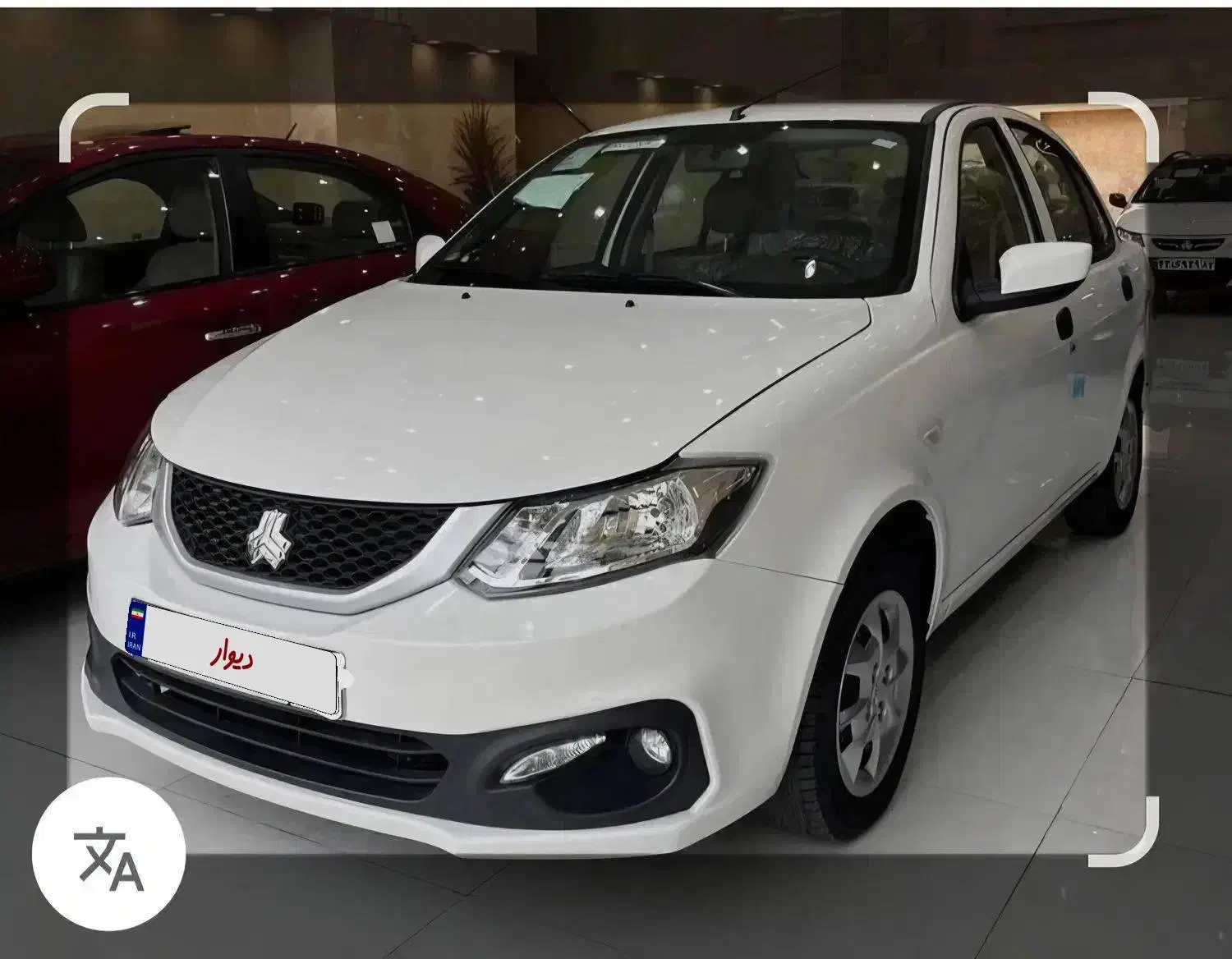 ساینا اس|خودرو سواری و وانت|تربت‌حیدریه, قائم|دیوار