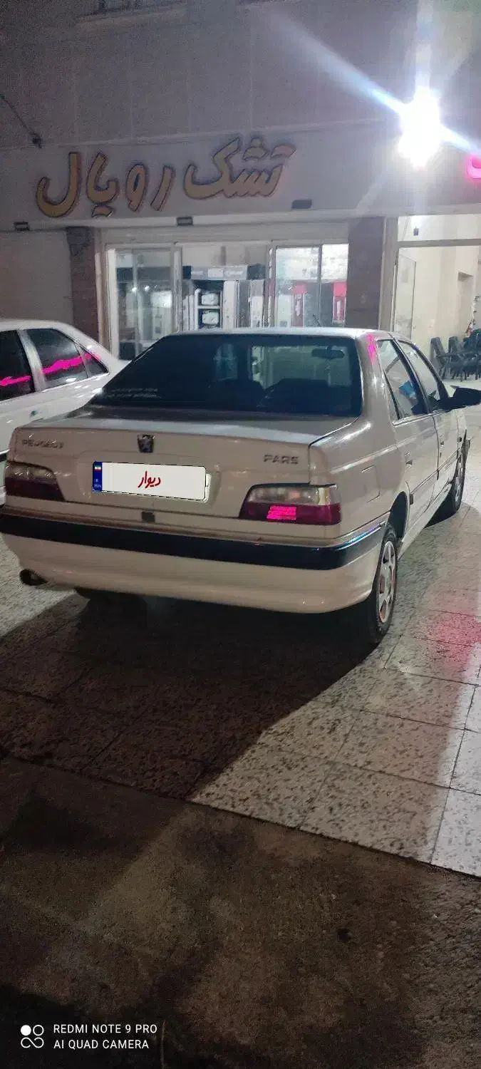 پارس دوگانه کارخانه|خودرو سواری و وانت|بندر ترکمن, |دیوار