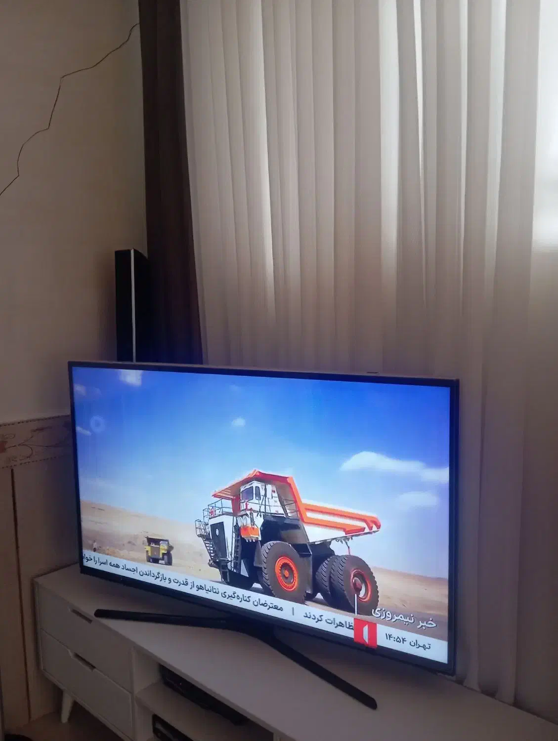 هوشمند 50اینچ ایکس ویژن|تلویزیون و پروژکتور|آشخانه, |دیوار