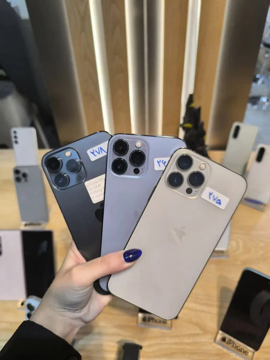 آیفون سری 13 و 12 و 11|موبایل|شهریار, شهریار|دیوار