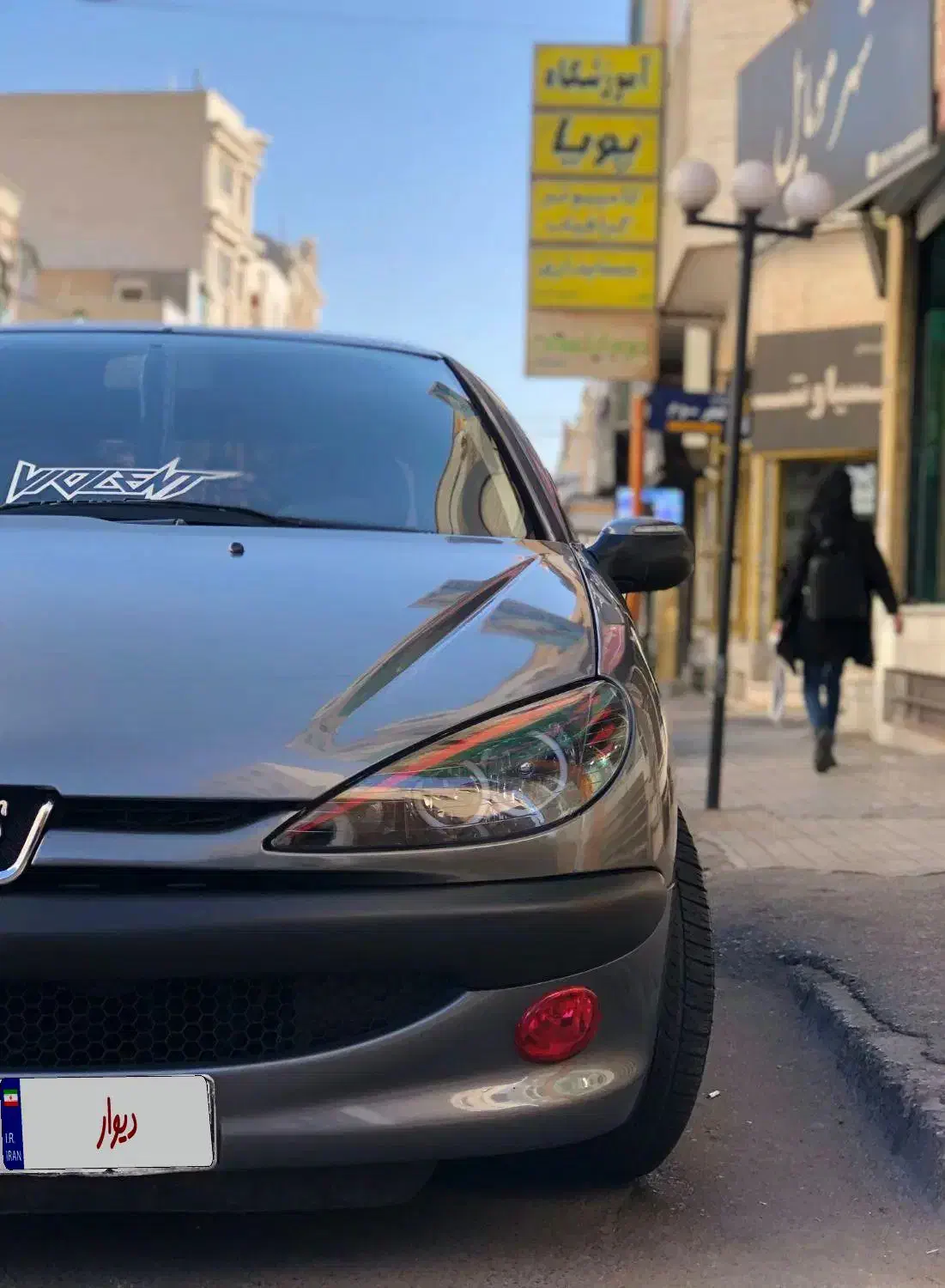 206|خودرو سواری و وانت|سمنان, |دیوار