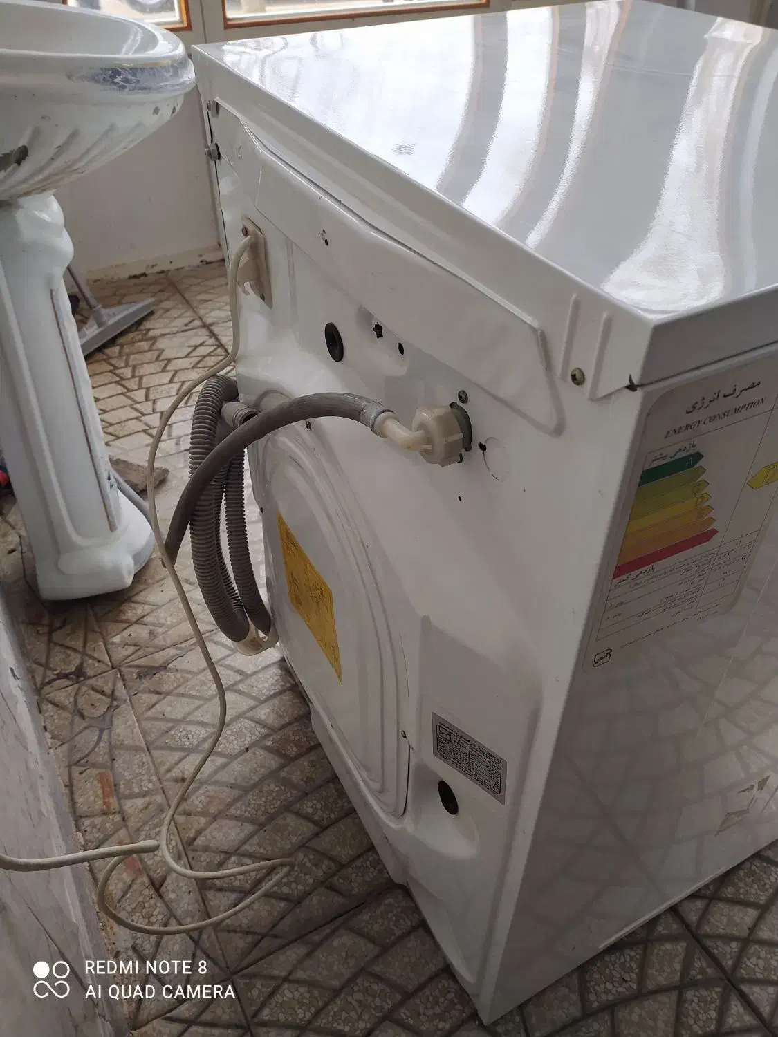 لباسشویی ارج|ماشین لباسشویی و خشک‌کن لباس|بهار, |دیوار