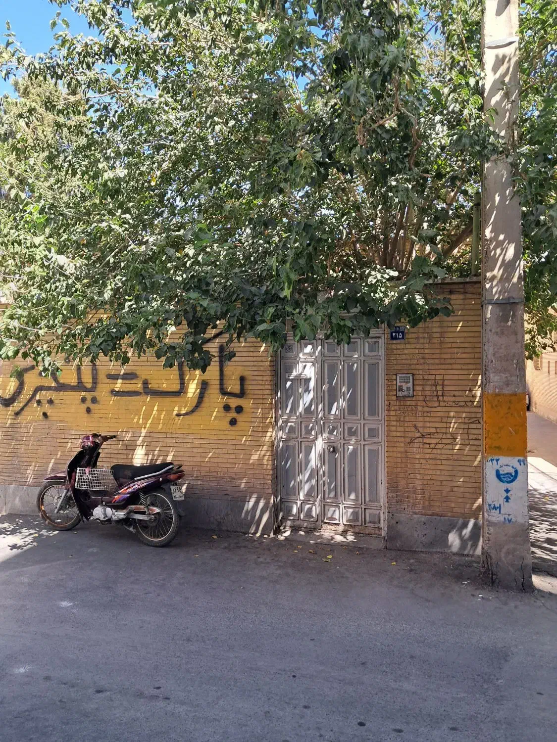 ویلایی دربست|اجارهٔ خانه و ویلا|اصفهان, گلزار|دیوار