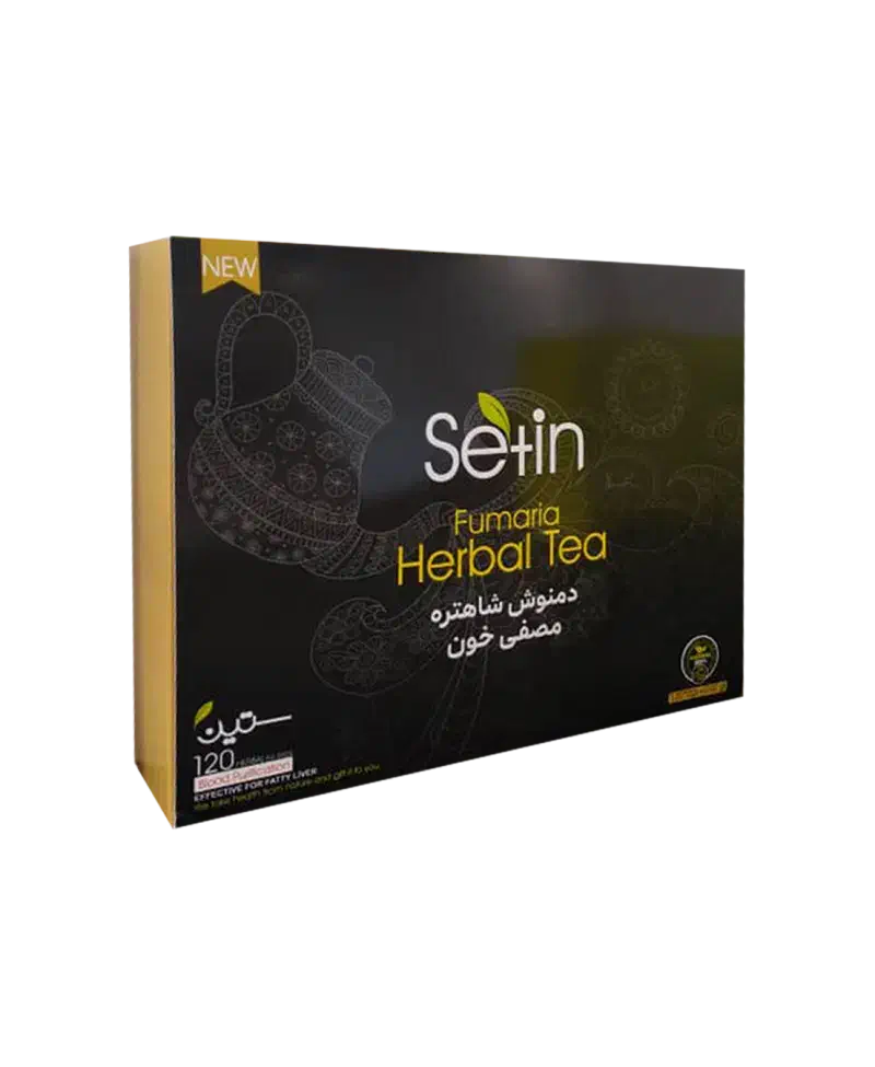 دمنوش مصفی|خوردنی و آشامیدنی|سلمان‌شهر, |دیوار