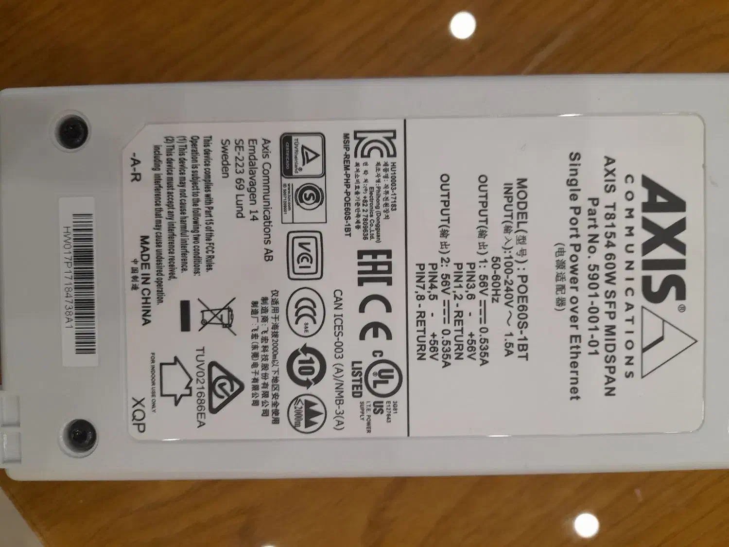 POE اکسیس|مودم و تجهیزات شبکه|الوند, |دیوار