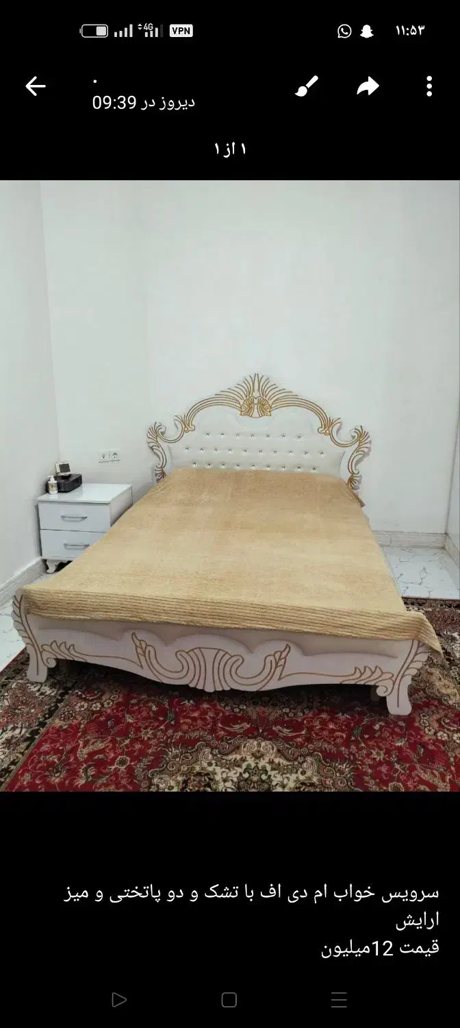 تخت خواب دو نفره با تشک|تخت و سرویس خواب|سردشت, |دیوار