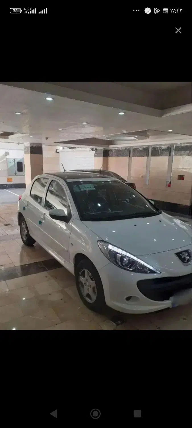 ۲۰۷سفید پانا ارتقا یافته دنده 1404|خودرو سواری و وانت|تربتحیدریه, شهرک ولیعصر|دیوار