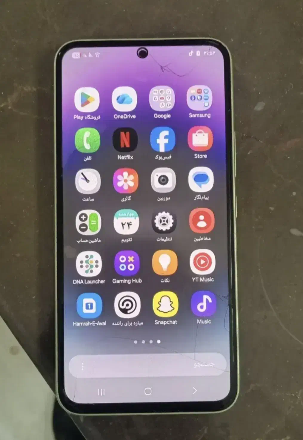 A54 5G|موبایل|قدس, شهرقدس|دیوار