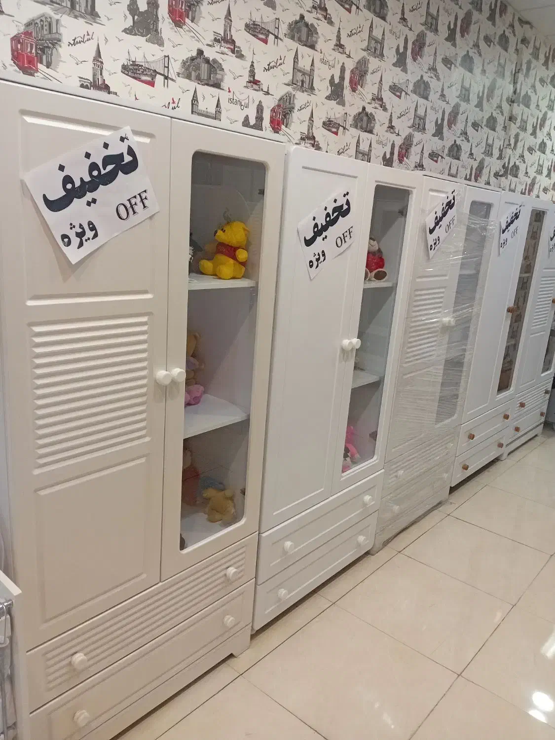 کمد نوزاد و نوجوان|تخت و سرویس خواب|تهران, علم و صنعت|دیوار