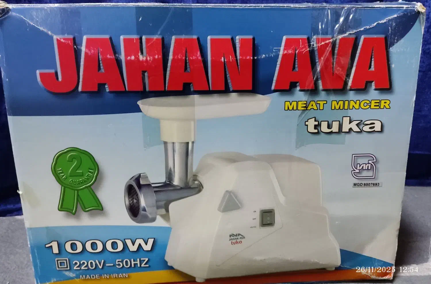 چرخ گوشت جهان آوا|اجاق گاز و لوازم برقی پخت‌وپز|مشهد, امیر|دیوار