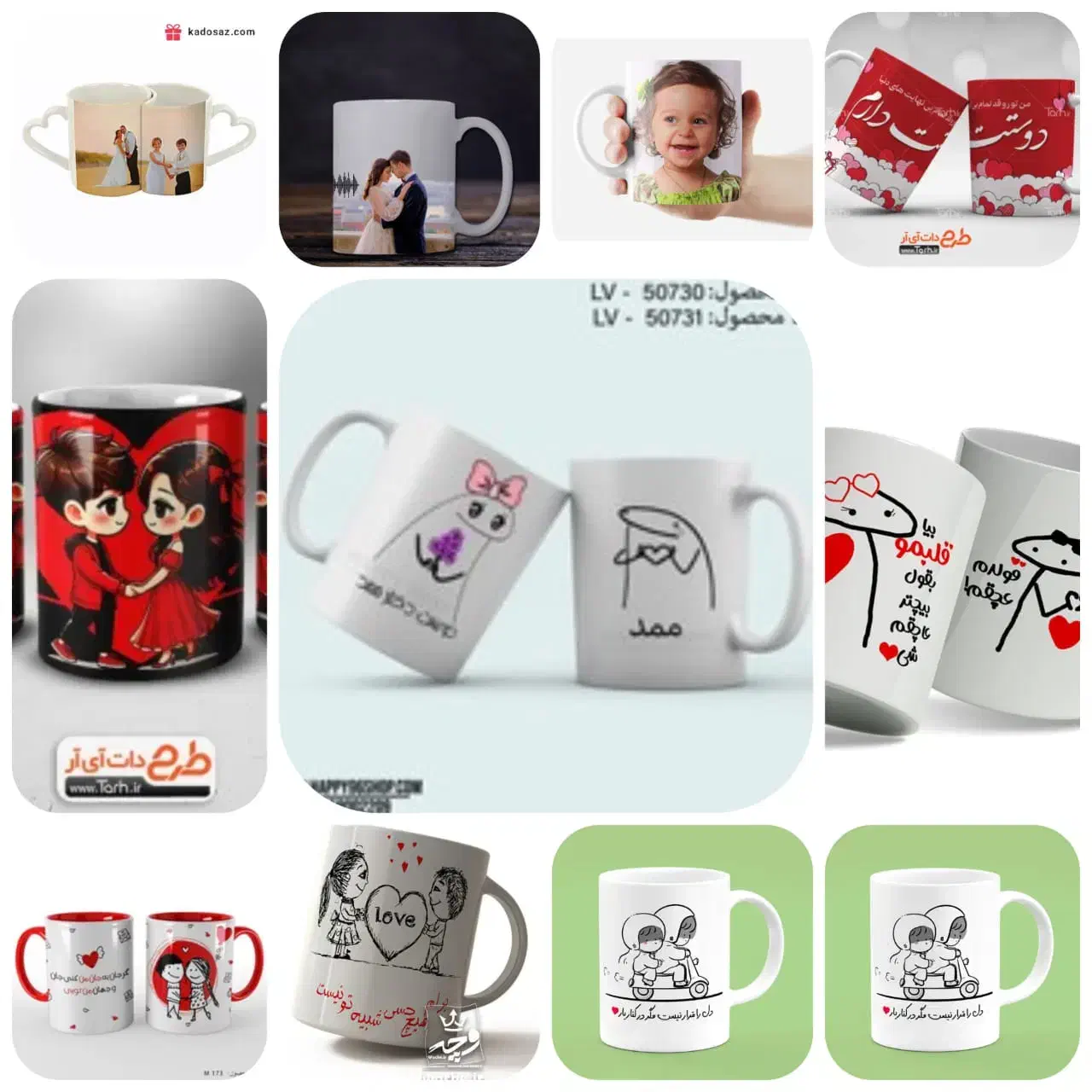 خدمات چاپ سابلیمیشن چاپینو|خدمات رایانهای و موبایل|بروجن, |دیوار