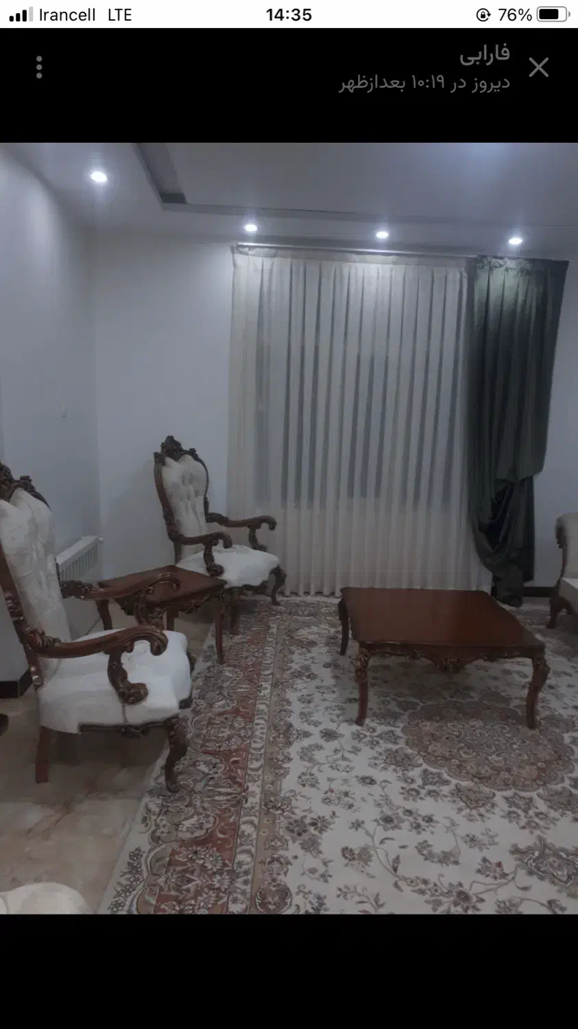 اجاره واحد ۱۴۵ متری دونبش وچهارخوابه/تخلیه|اجارهٔ آپارتمان|چهارباغ, |دیوار