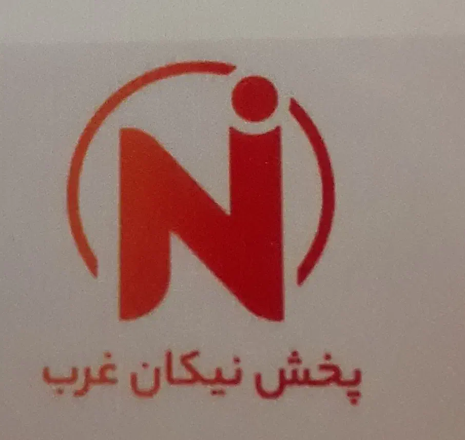 ویزیتور و بازاریاب|استخدام بازاریابی و فروش|تهران, نصرت|دیوار