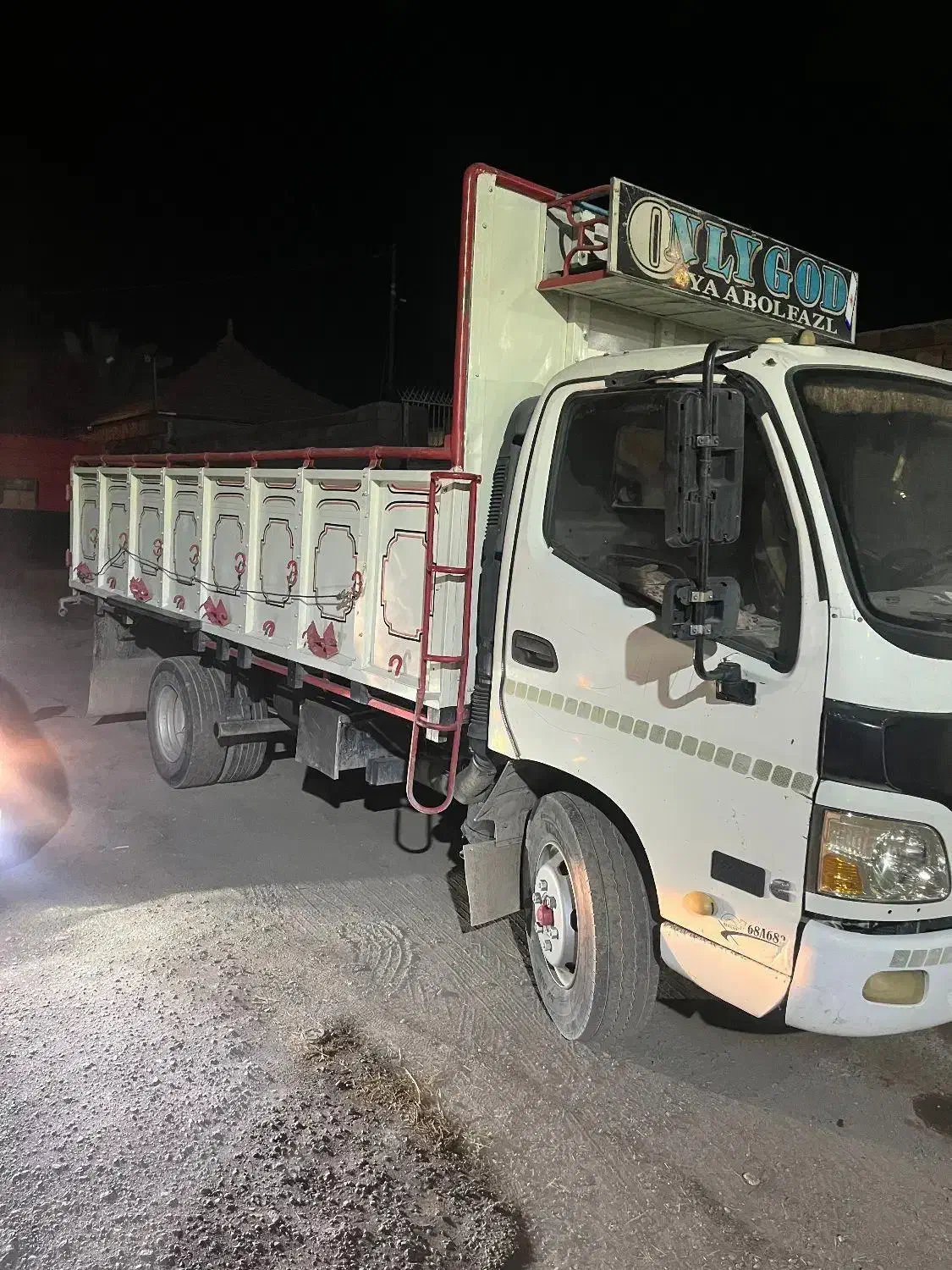 الوند مدل ۹۰|خودرو سنگین|بم, |دیوار