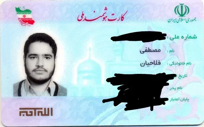 کیف پول گمشده  به یابنده شیرنی خوبی پرداخت میگردد|اشیا|بابل, |دیوار