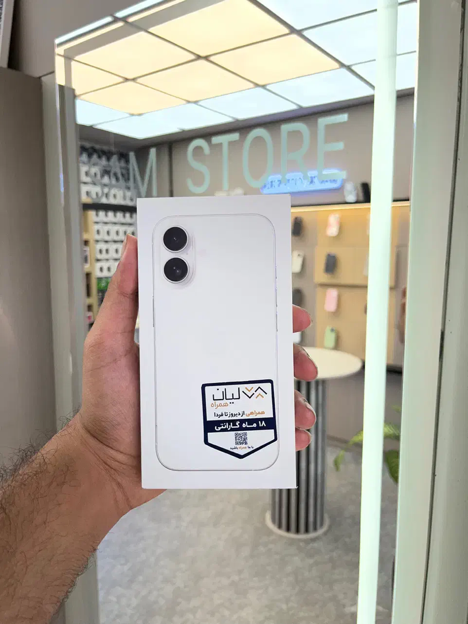 iPhone 16 به صرفه تعداد محدود|موبایل|قم, زنبیل آباد|دیوار