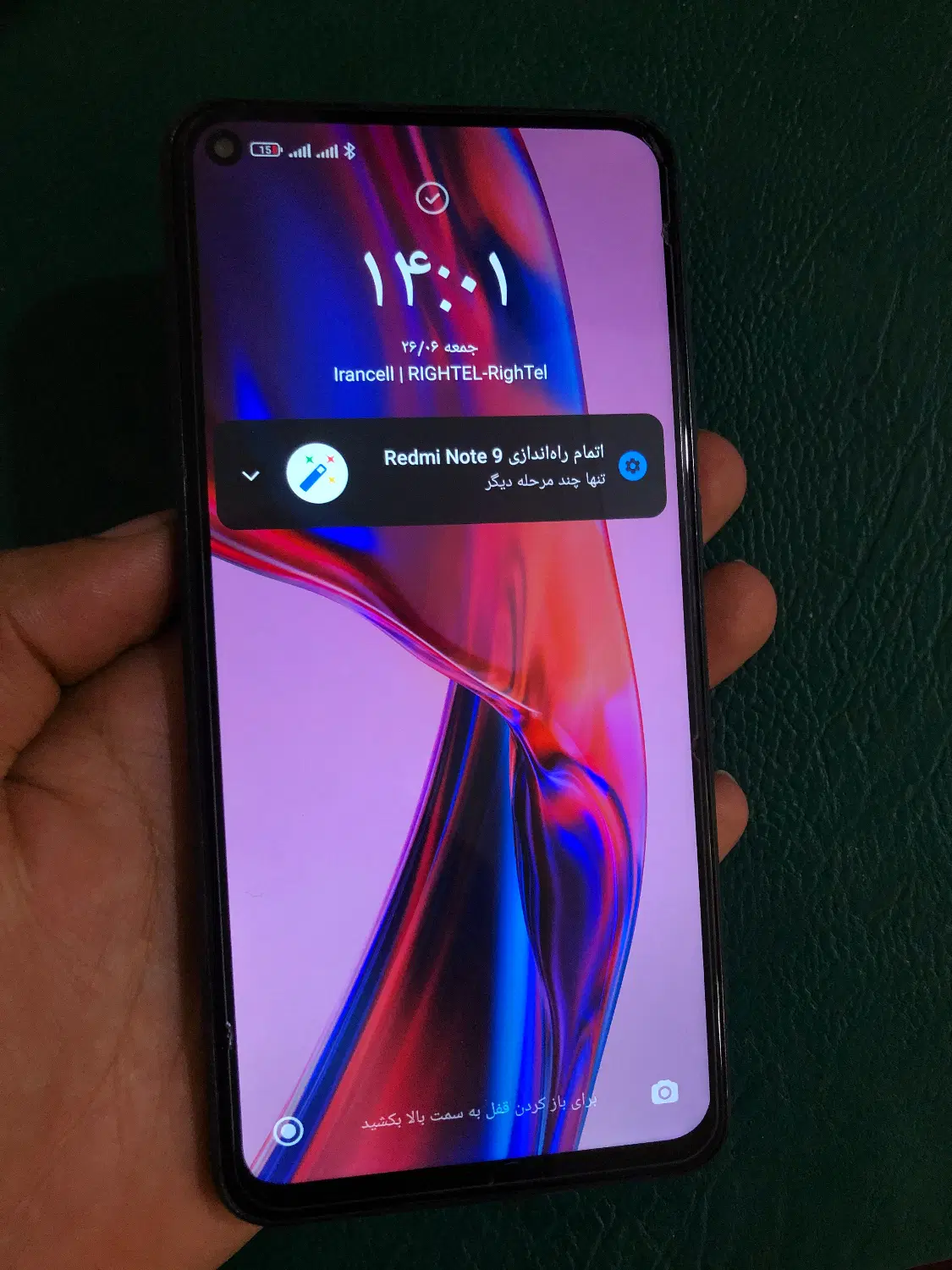 Redmi note9|موبایل|کهنوج, |دیوار