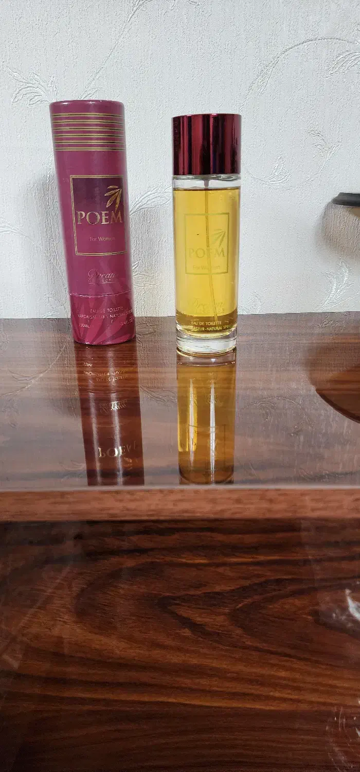 عطر poem|آرایشی، بهداشتی، درمانی|تهران, هفت حوض|دیوار