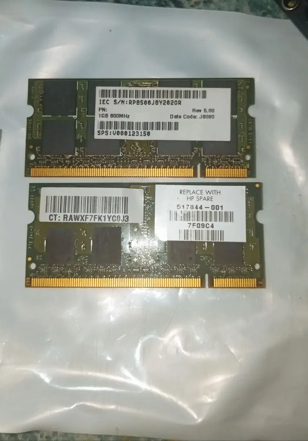 رم و پردازنده لپ تاب|قطعات و لوازم جانبی رایانه|قزوین, |دیوار