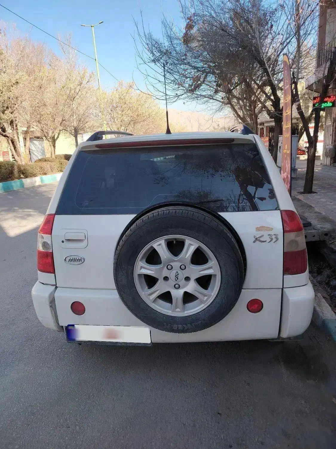mvmx33 مدل 91|خودرو سواری و وانت|نجف‌آباد, شریعتی غربی|دیوار