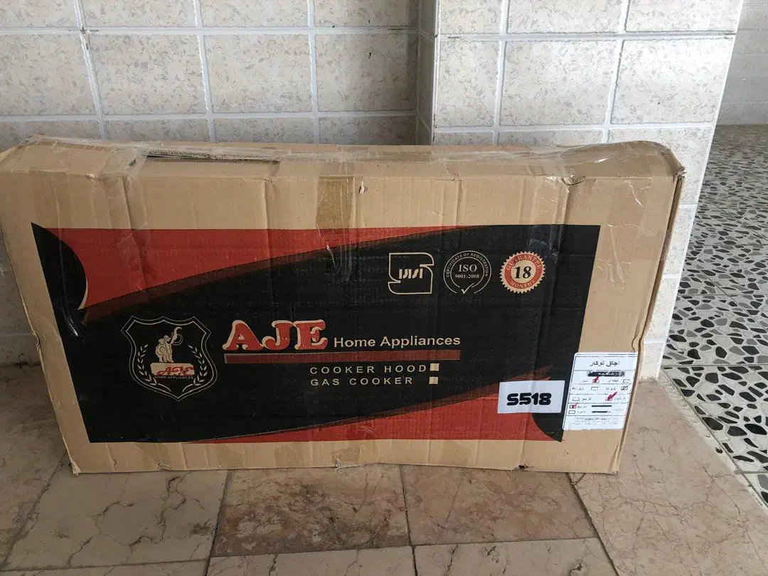 اجاق گاز صفحه ای تمام استیل|اجاق گاز و لوازم برقی پختوپز|کرمان, |دیوار