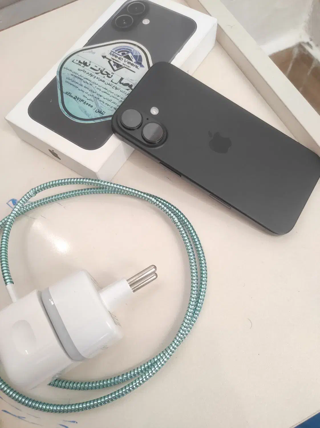 آیفون 16|موبایل|تبریز, |دیوار