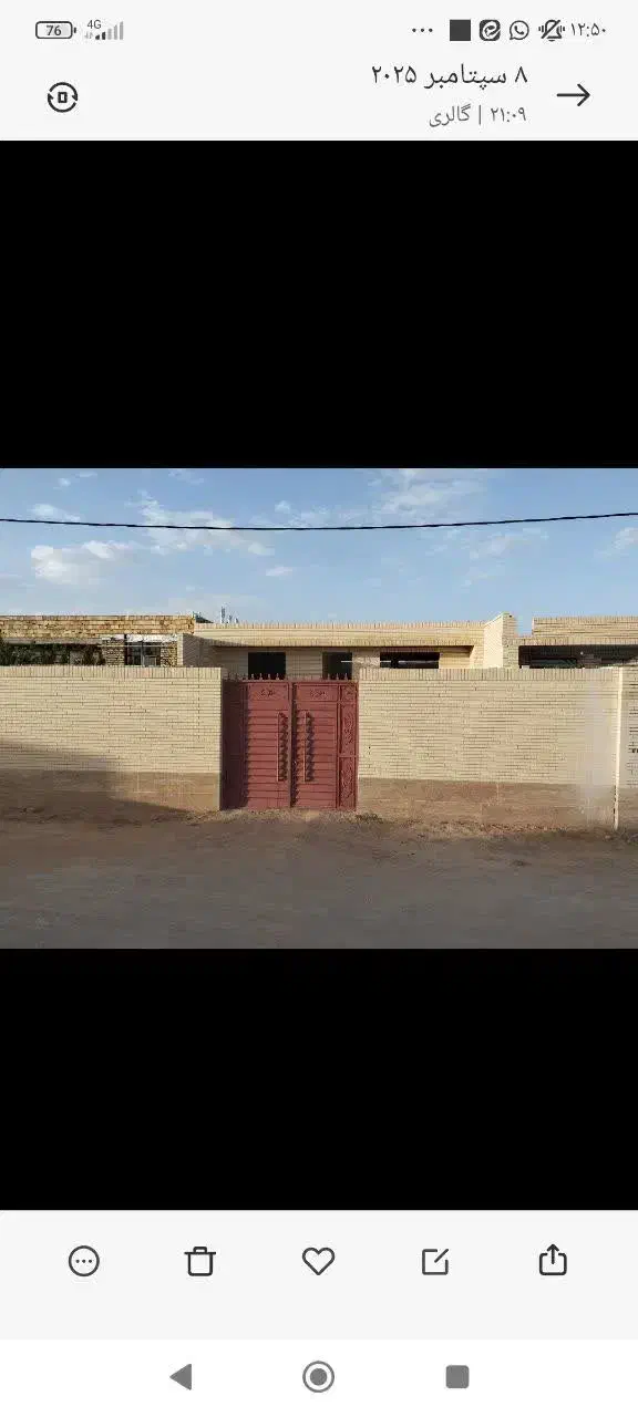 خانه نیمه ساز بخ وگاریزات|فروش خانه و ویلا|گاریزات, |دیوار