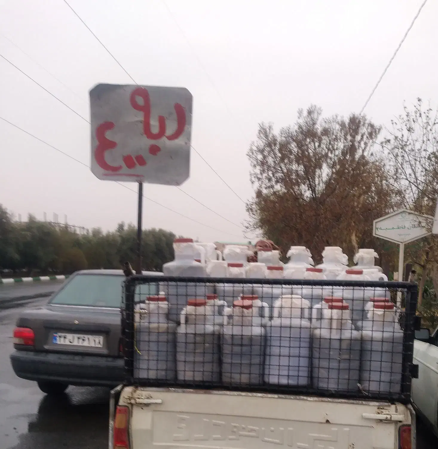 خیارشور محلی|خوردنی و آشامیدنی|قم, قلعه کامکار|دیوار