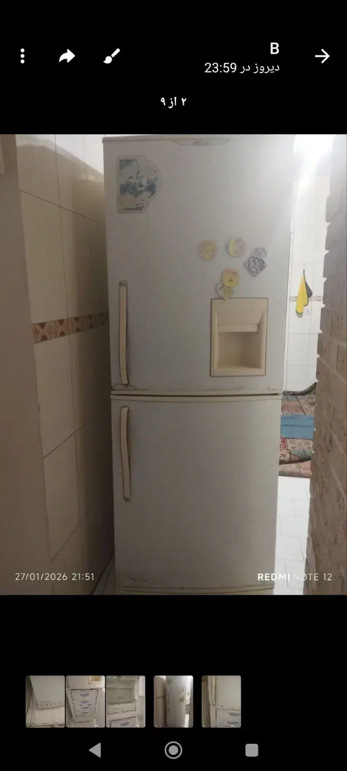 یخچال فریزر|یخچال و فریزر|اندیشه, اندیشه فاز ۲|دیوار