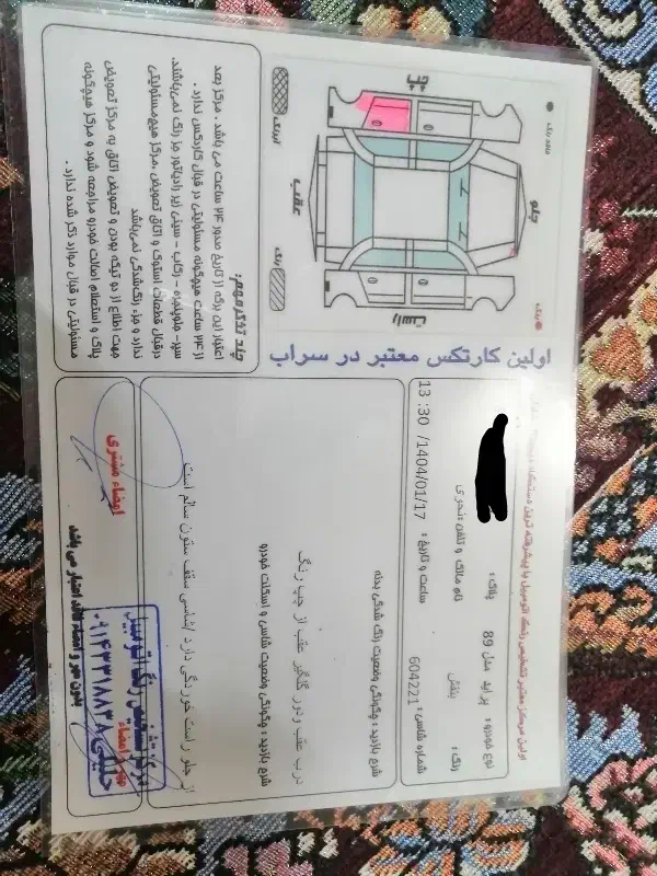 پراید صبا مدل 89 دوگانه سوز کارخانه بدون رنگ|خودرو سواری و وانت|تبریز, |دیوار