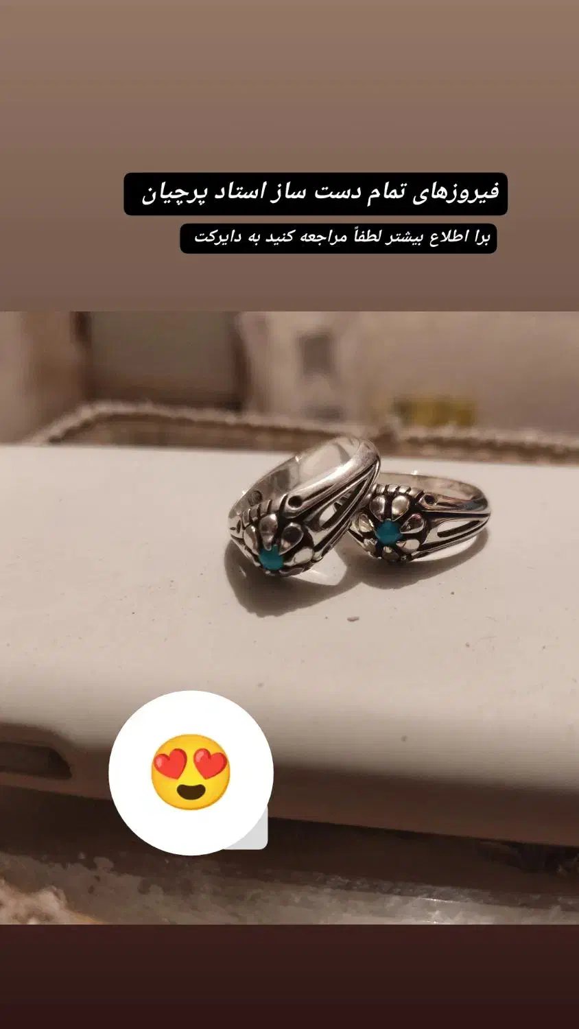 دست بند چرم طبیعی دست دوز|جواهرات|باسمنج, |دیوار