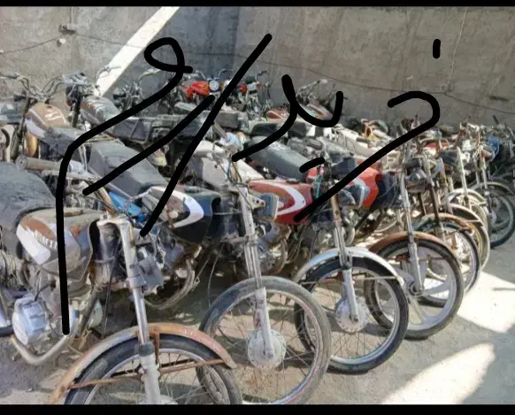 موتور|موتورسیکلت|چترود, |دیوار