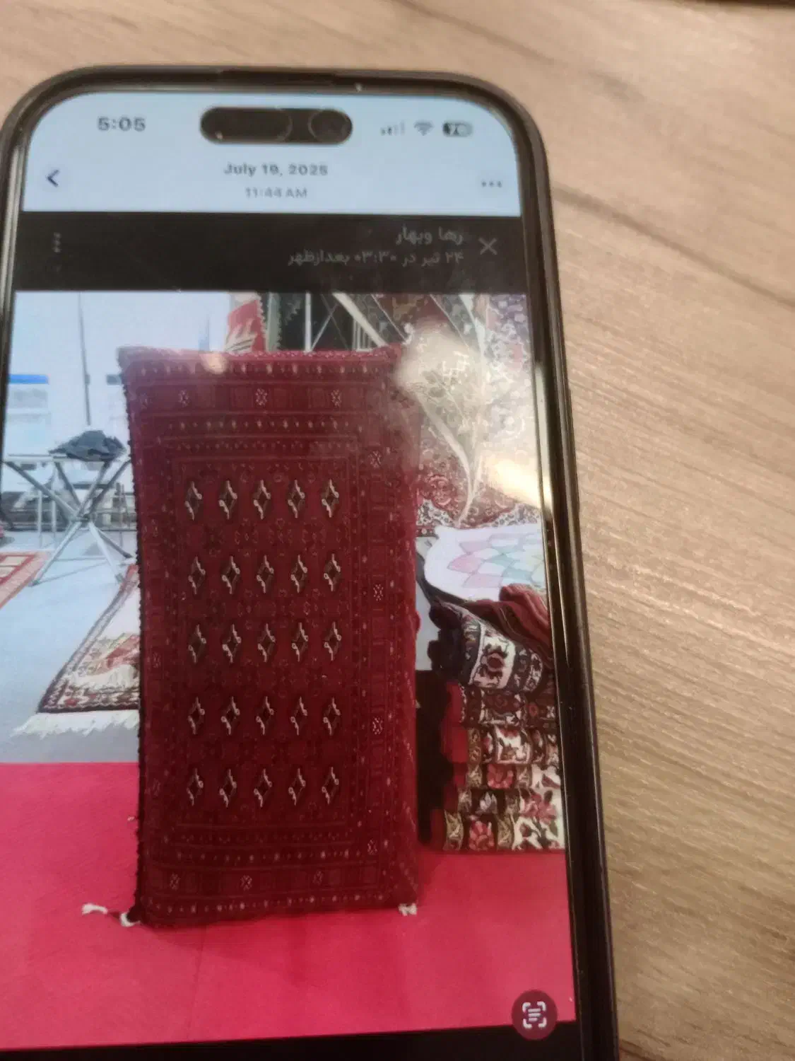 یک جفت پشتی دست بافت|پشتی|مشهد, سناباد|دیوار