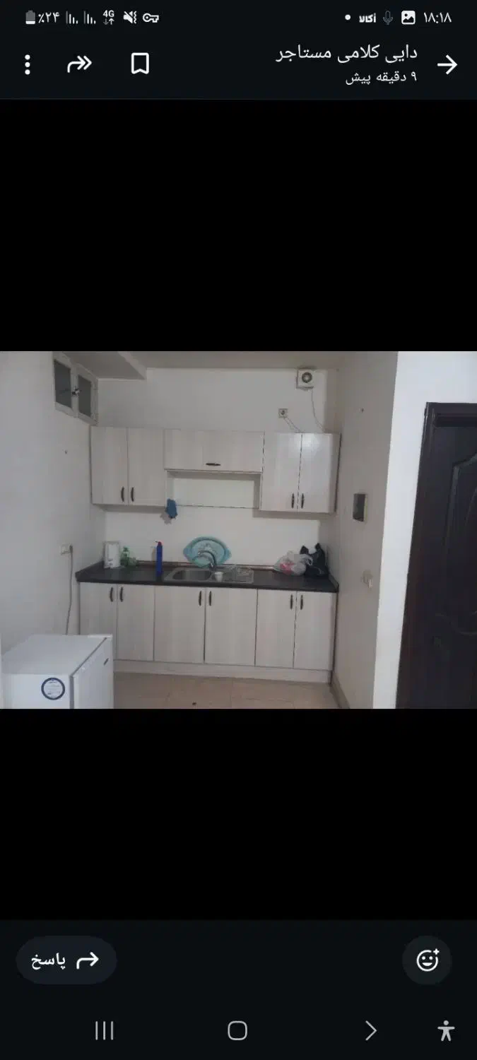 واداری اداری بسیار تمیز|فروش دفتر کار، اتاق اداری، مطب|گنبد کاووس, |دیوار