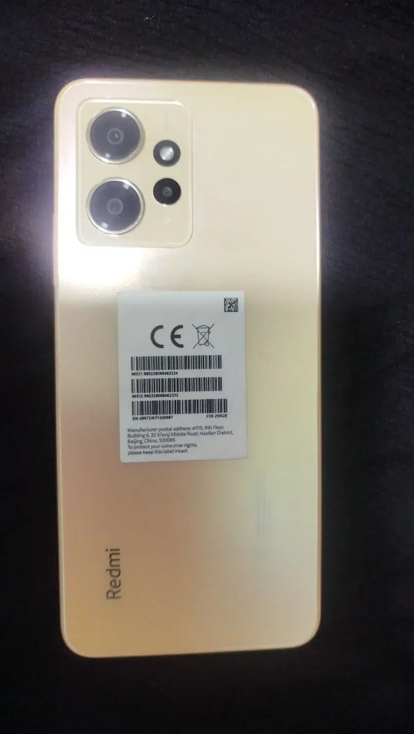 گوشی شیائونی ردمی نوت 12|موبایل|قرچک, داوود آباد|دیوار