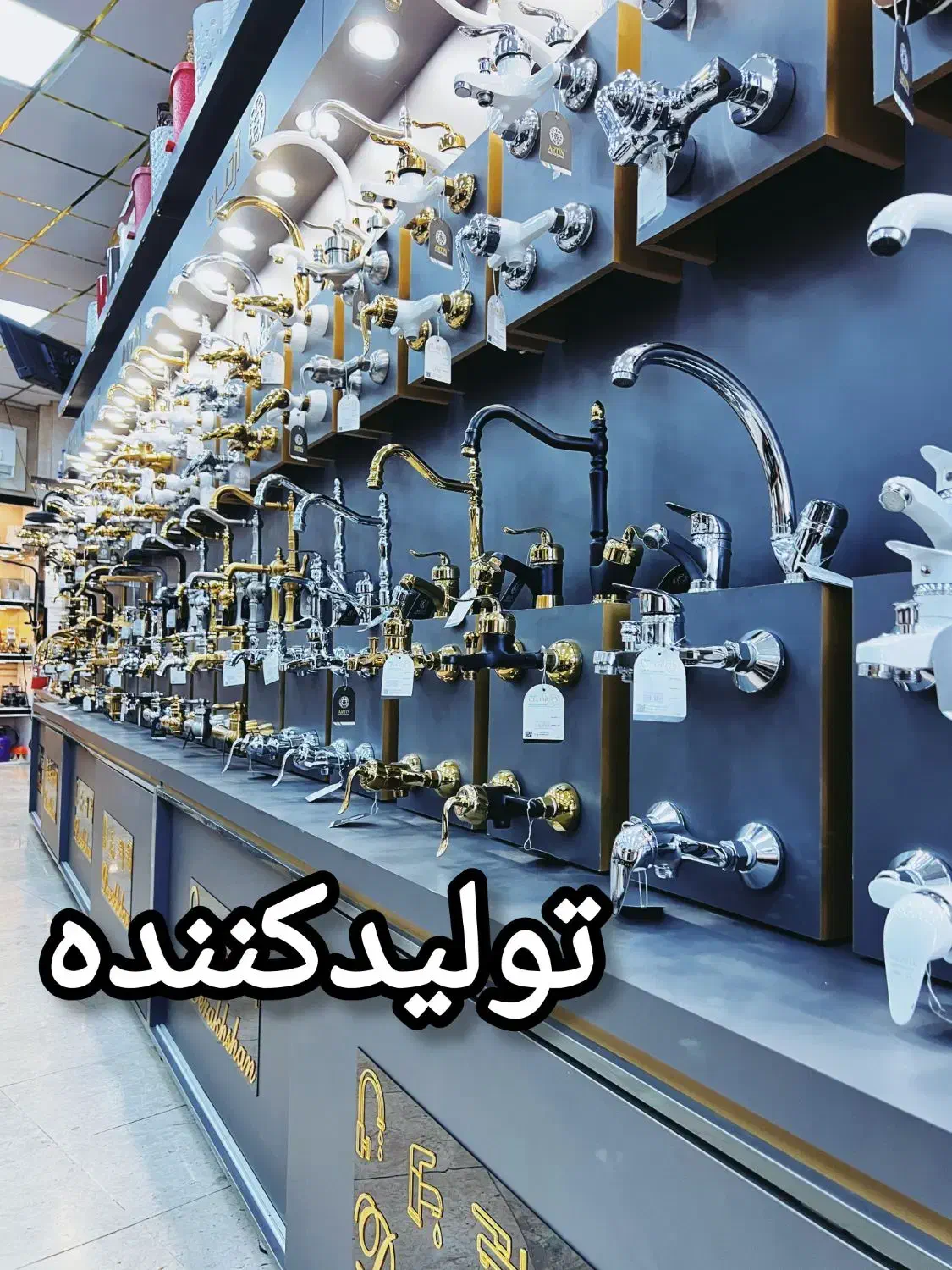 کابینتMatte Black هم آماده بخر+هم خودت بسازش+|لوازم سرویس بهداشتی|تهران, یافت آباد جنوبی|دیوار