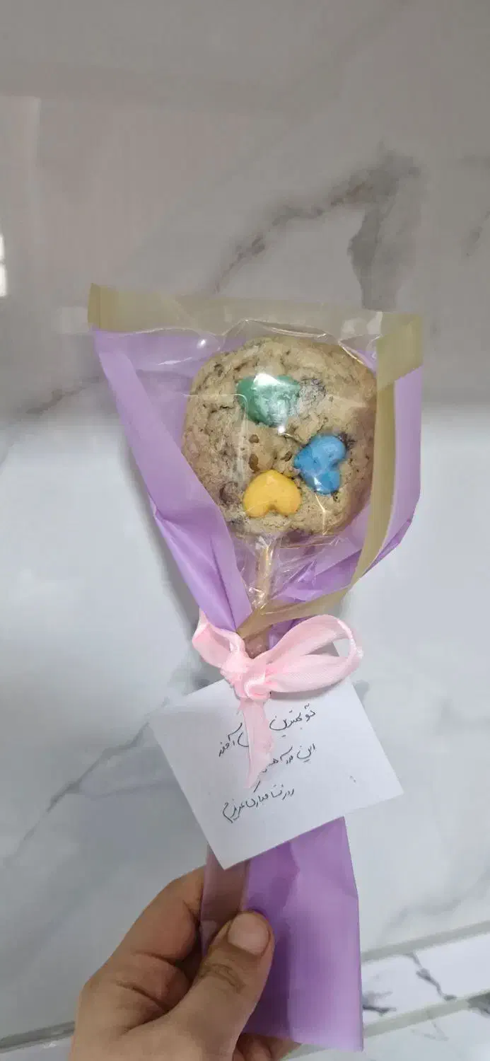 کوکی|خوردنی و آشامیدنی|تهران, مرزداران|دیوار