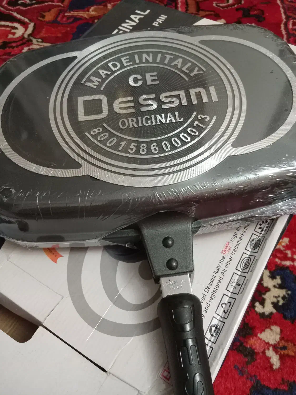 ماهیتابه دوطرفه آکبند اورجینال|ظروف پختوپز|تبریز, |دیوار