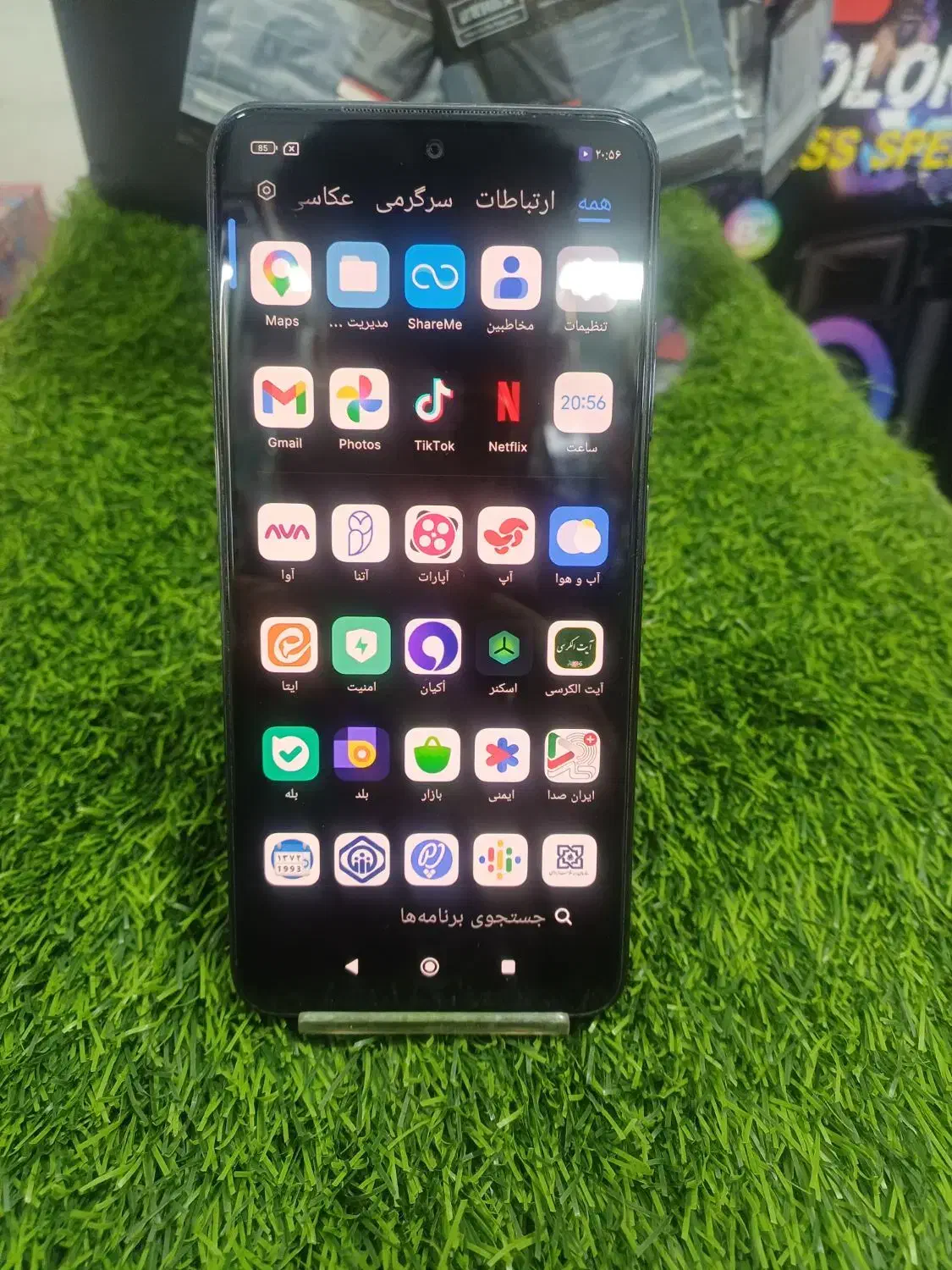 poko m5s|موبایل|سبزوار, امیریه|دیوار