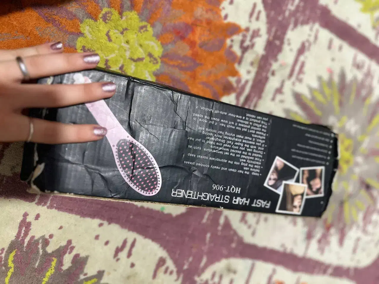 برس برقی حرارتی|آرایشی، بهداشتی، درمانی|فومن, |دیوار