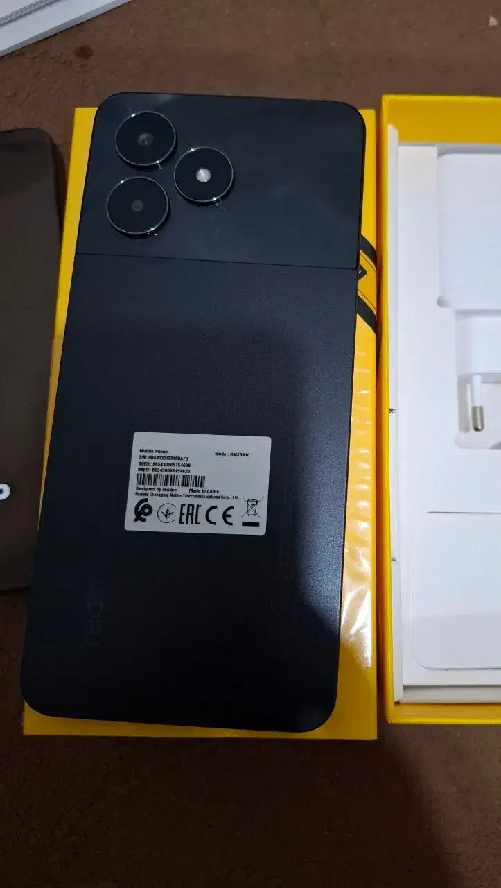 گوشی ریلمی C51|موبایل|کرباسک, |دیوار