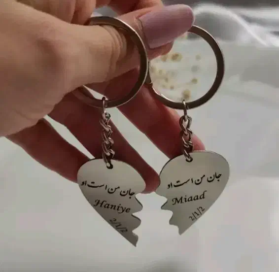 گردنبند حک چشم و ...|بدلیجات|زابل, |دیوار